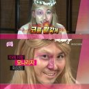 화장숲 이미지