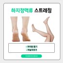베리굿외과의원 이미지