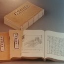 수원-1801 이미지