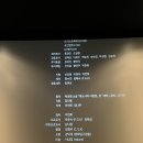 롯데시네마 가양 1관 이미지