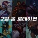 차바뀌는날