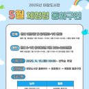 태장도서관 이미지