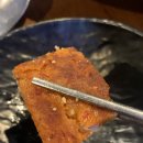 아롱포차구미본점