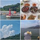 오빠 드디어 수요일이네요~ ㅎ전 주말에 여수 다녀 왔어요🫶 재환 오빠는 세계 최고 미남🍀 이미지