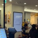 한옥집 김치찜 GFC몰점 이미지