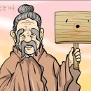 점.하나