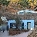 드라마세트장관광안내소 | 마산 가볼만한곳 해양 드라마 세트장 재단장