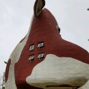 한율목장 이미지