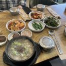 행운이가득한순대
