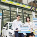 한결카써비스 이미지