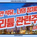 부심컴퍼니 이미지