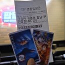 놀러와게임랜드 | 9월이 벌써 끝났다고??