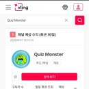 재미를버는사람들