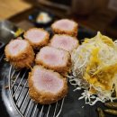 카와카츠