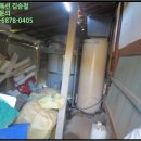 신매1리 경로당 이미지