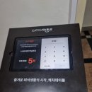 미술랭 | [연남동맛집] 니시무라멘 미술랭가이드맛집 추천후기/웨이팅정보