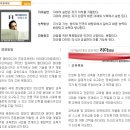 하이미디어컴퓨터디자인학원