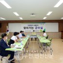 통현1리 마을회관 이미지