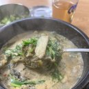 일미추어탕 이미지