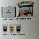 콜레스테롤 관리에 좋은 산봄라이스의 ’홍국쌀’