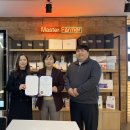 농업기술센터 뒤 이미지