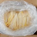 주식회사 먹판사