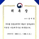 세무회계유수