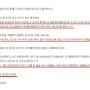 니트성형외과의원 이미지