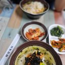 이모국시 이미지