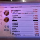 놀잇터