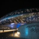 동대문디자인플라자 이미지