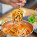 포항물회&회포차 네이버블로그
