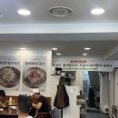 대화메밀부침.대화청과 | [고양] 킨텍스막국수 맛집, 대화역맛집 추천 "메밀곳간"