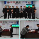 해동식품 이미지