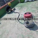 은천동-12 | 관악구 봉천동 빌라주택 옥상 방수공사, 누수 곰팡이 완벽 해결! 우레탄 중도 3mm 시공으로 10년 안심!