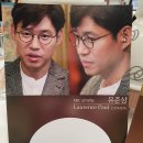 아프리카랩안경 이미지