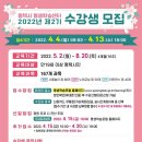 [서부] 제과제빵기능사 준비과정 이미지