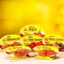 오뚜기전자 이미지