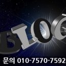 블로그 광고대행 전문 광피알 : 블로그 제작&amp;관리