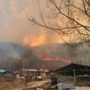 안동2리 이미지