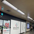 합정스타약국 이미지