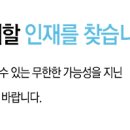 (주)케이티 - 6347 | (주)케이티
