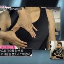 볼륨팜앤테라피 네이버블로그