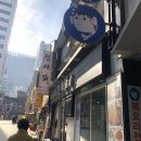 진대감 시청점 이미지