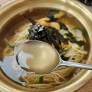 하남중학교 | 부산 사하구 신평 국수 맛집 최가네촌국수 후기｜잔치국수 김밥 내돈내산