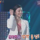 김태희농장 이미지