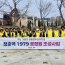 청평면 티스토리