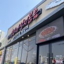 대학로(압량) | 경산 압량 맛집｜복주부 쭈꾸미 본점｜내돈내산 솔직 후기