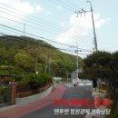 내서읍127 이미지