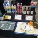 고양축산농협앞 버스정류장 | 2025 우리쌀 우리술 라이스페스타 방문기 (일산 킨텍스)